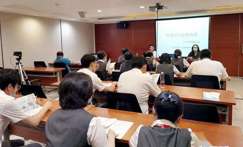 西城區(qū)政務(wù)服務(wù)中心舉辦優(yōu)化營商環(huán)境用水指標(biāo)業(yè)務(wù)培訓(xùn)會(huì)