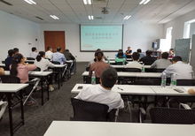 獵豹股份公司紀委組織開展紀檢監察業務培訓