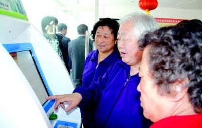 山東595項(xiàng)省級公共服務(wù)事項(xiàng)上網(wǎng)試運(yùn)行，數(shù)字化便民服務(wù)邁入新階段