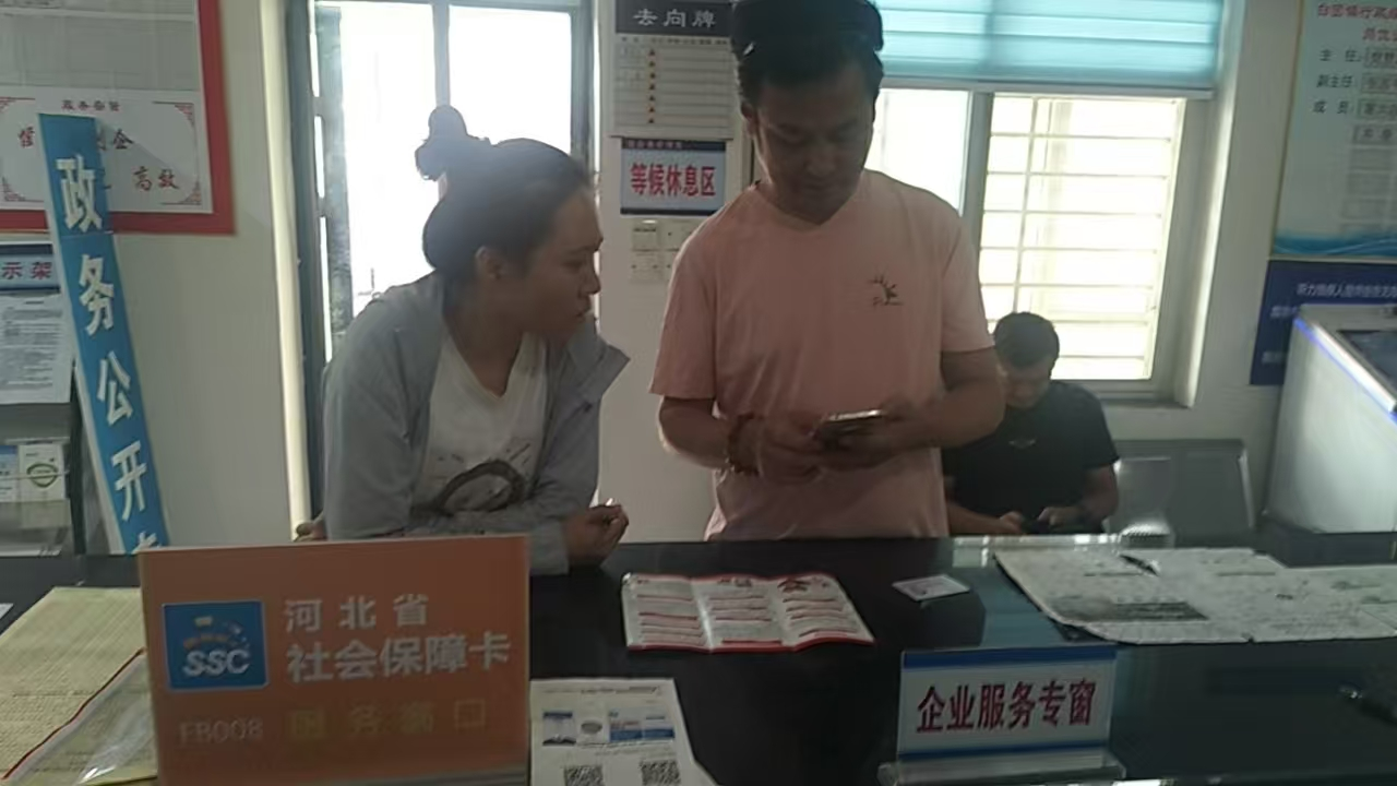 誠信宣傳進鄉(xiāng)村，服務惠民暖人心——保定市清苑區(qū)白團鎮(zhèn)行政綜合服務中心開展誠信建設宣傳活動