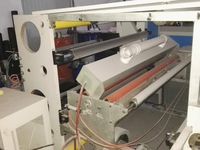 【出售二手1.2米鐳射膜壓機(jī)】 - 處理網(wǎng)