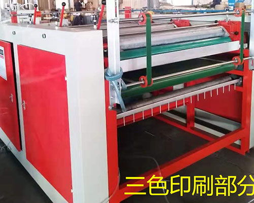 四川袋印刷機質量好