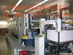 上海進口代理舊設備報關,上海二手設備如何報關