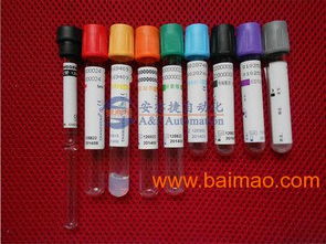 醫(yī)療用品防沉淀灌裝設(shè)備,醫(yī)療用品防沉淀灌裝設(shè)備生產(chǎn)廠家,醫(yī)療用品防沉淀灌裝設(shè)備價(jià)格