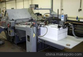 【03年德國進(jìn)口折頁機(jī)】價格,廠家,圖片,二手紙加工設(shè)備,春圖印刷設(shè)備-