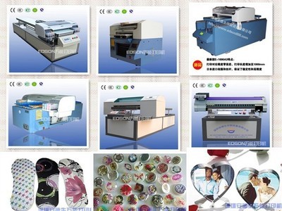 【UV萬(wàn)能?chē)娎L機(jī)生產(chǎn)廠(chǎng)家 電視背景墻彩色印刷機(jī) 批發(fā)零售】?jī)r(jià)格,廠(chǎng)家,圖片,數(shù)碼印刷機(jī)/萬(wàn)能打印機(jī),深圳安德生印刷設(shè)備-