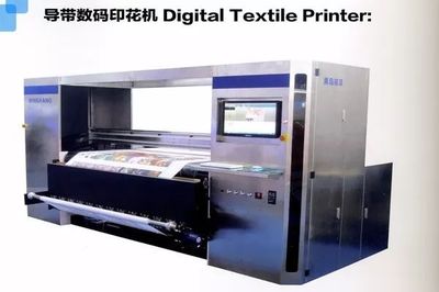 青島銘洋引入資本,步入發(fā)展快車道