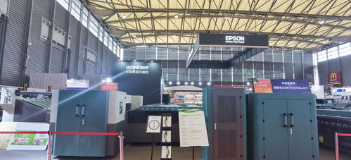 萬(wàn)德攜手愛(ài)普生新品震撼首發(fā),展會(huì)現(xiàn)場(chǎng)簽單不斷