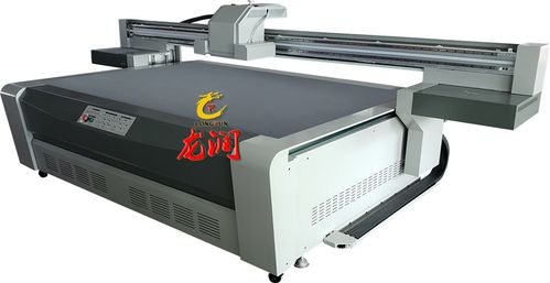 平板uv打印機報價 廠家